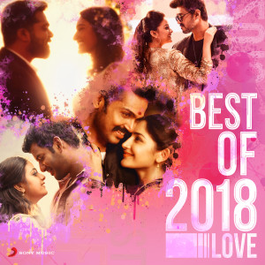 Album Best of 2018: Love from Various Artists