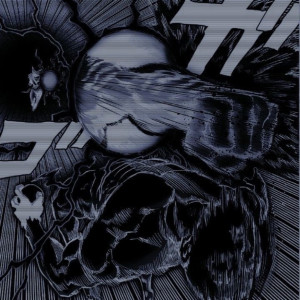 Album BLXDBXRN (Explicit) from WXRFXL