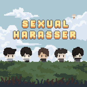ดาวน์โหลดและฟังเพลง Double Hee (Explicit) พร้อมเนื้อเพลงจาก Sexual Harasser