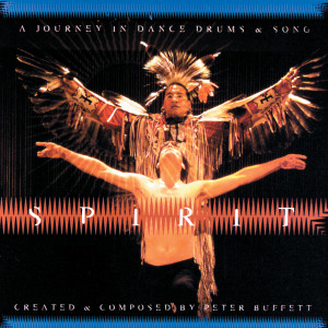 ดาวน์โหลดและฟังเพลง New West (Live from The Weidner Center / 1998) พร้อมเนื้อเพลงจาก Peter Buffett