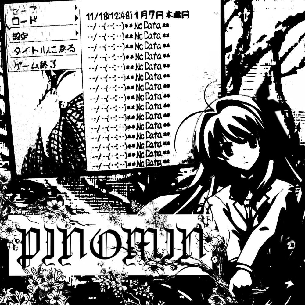 rimi (Explicit)