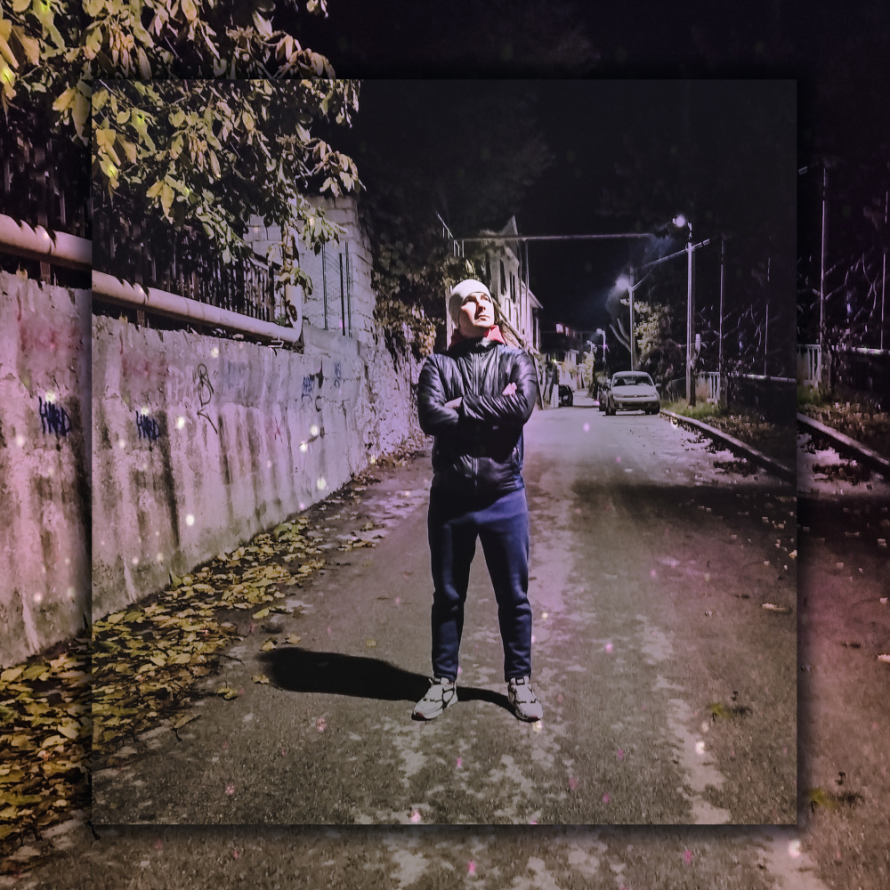 Давай не будем