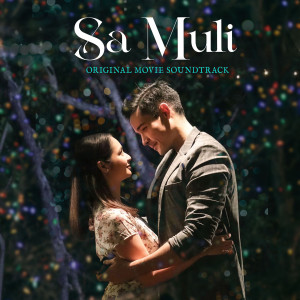 Sa Muli (Original Movie Soundtrack)