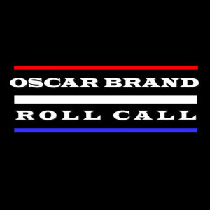 ดาวน์โหลดและฟังเพลง Honey Baby พร้อมเนื้อเพลงจาก Oscar Brand