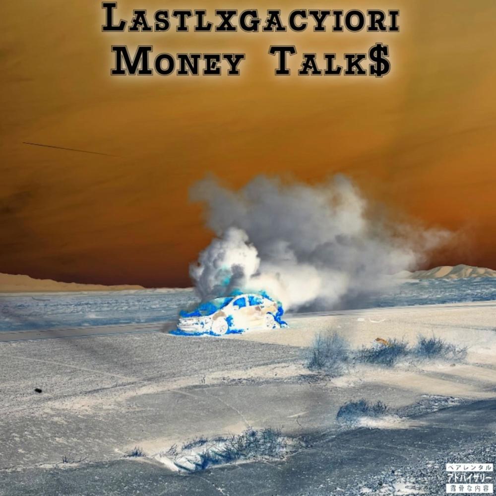 Money Talk$ (Sped Up) (Explicit)