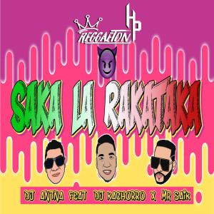 收聽DJ antena的Saka la Rakataka歌詞歌曲