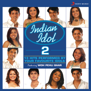 ดาวน์โหลดและฟังเพลง Zubi Zubi พร้อมเนื้อเพลงจาก Neha Kakkar