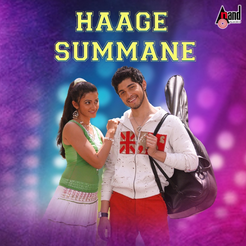 Haage Summane (From "Haage Summane")