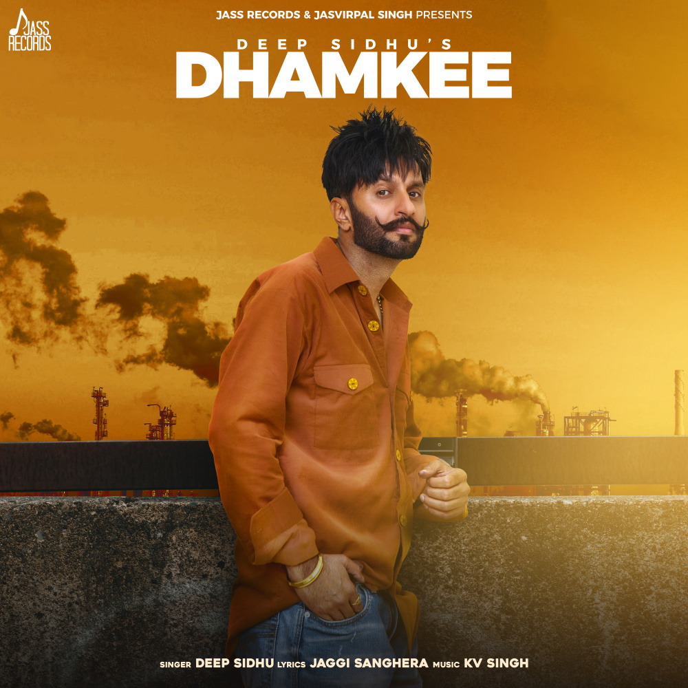 Dhamkee