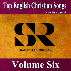 收聽Samaritan Revival的La Verdad Eres Tu歌詞歌曲