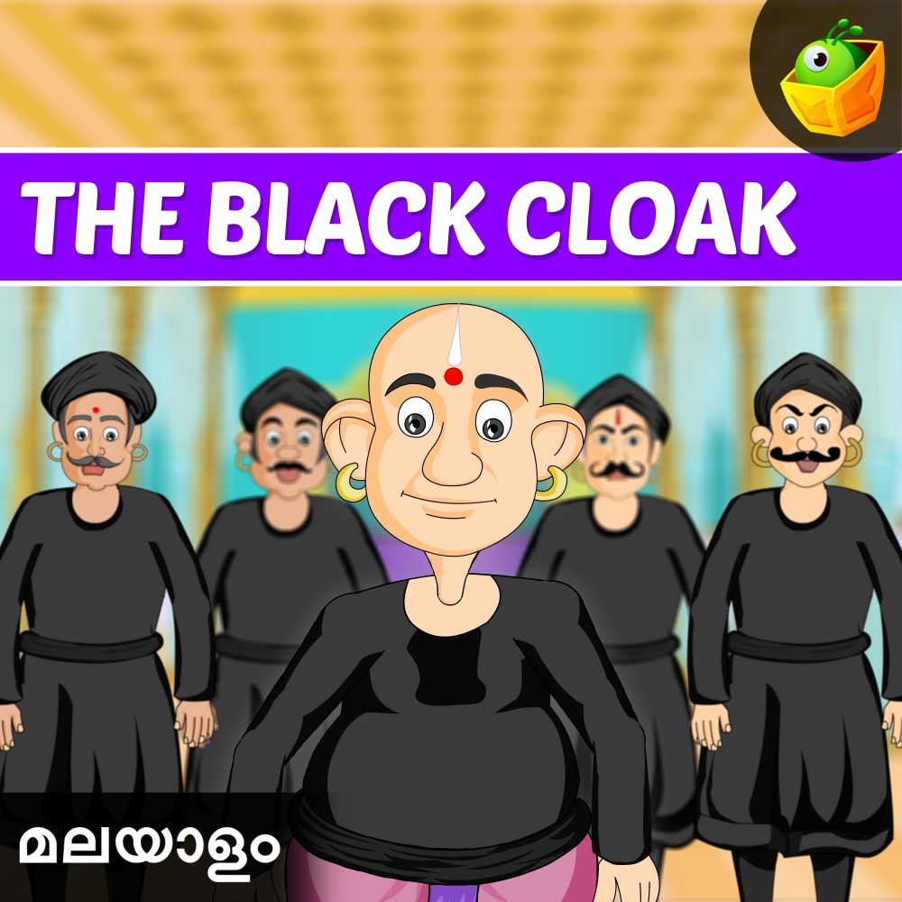 The Black Cloak