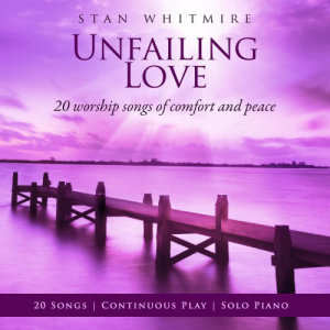 ดาวน์โหลดและฟังเพลง You Are My Hiding Place พร้อมเนื้อเพลงจาก Stan Whitmire