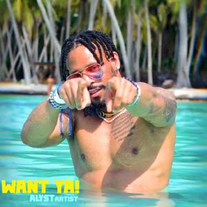 ดาวน์โหลดและฟังเพลง Want Ya! พร้อมเนื้อเพลงจาก 5G NETWORK