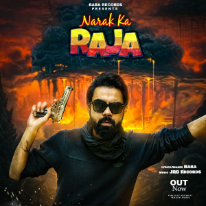 Baba的專輯Narak Ka Raja