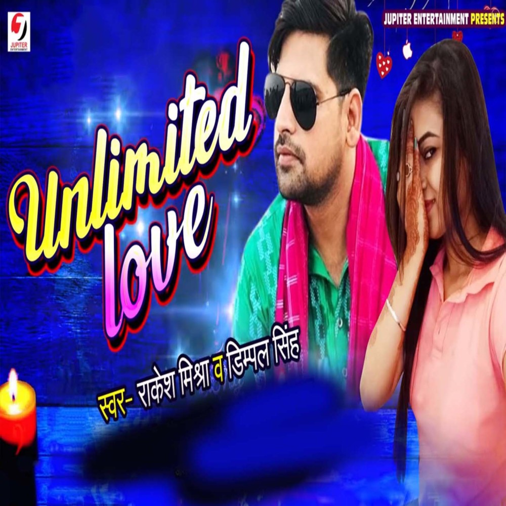 Unlimited Love