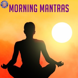 Listen to Universal Prayer Sarvesham song with lyrics from Rajalakshmee Sanjay