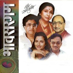 收聽Shrikant Pargaonkar的Sur Kuthunse Aale歌詞歌曲