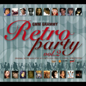 收聽นาวิน ต้าร์的ไม่ใช่...ไม่ชอบ!歌詞歌曲