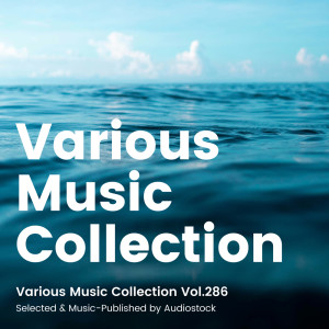 ดาวน์โหลดและฟังเพลง Will พร้อมเนื้อเพลงจาก Minette