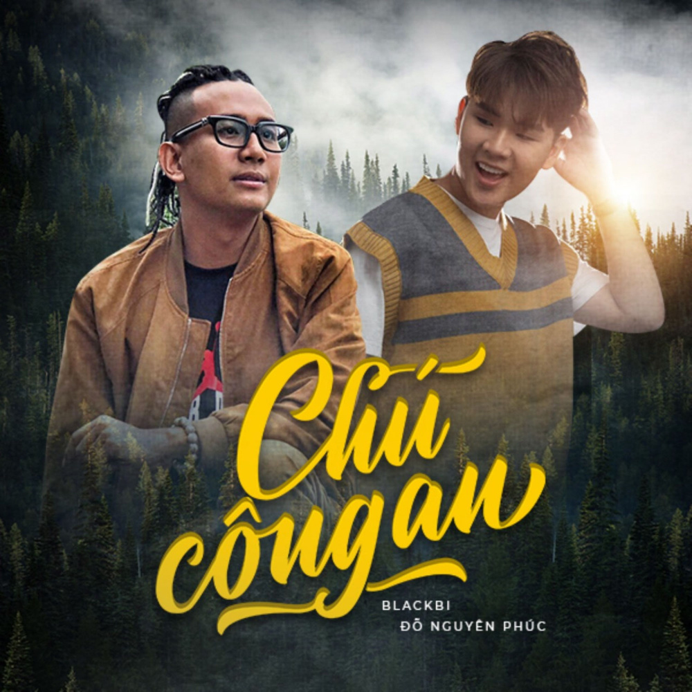 Chú Công An