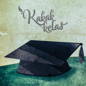 Dengarkan Balada Anak Kuliah lagu dari Kakak Kelas dengan lirik