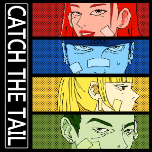 Dengarkan 꼬리잡기 (Catch The Tail) (Feat. Ash-B, PAXXWORD, Mckdaddy) (Remix) lagu dari Luci Gang dengan lirik