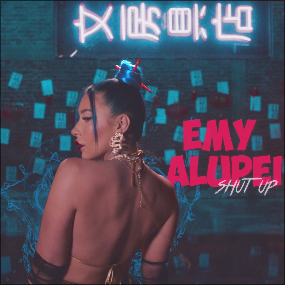 Shut Up (Radio Edit) (Explicit)