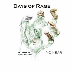 ดาวน์โหลดและฟังเพลง What Do You Want From Me พร้อมเนื้อเพลงจาก Days Of Rage