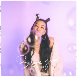 Album Bubblegum from Arden Cho