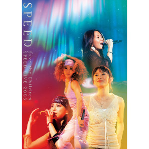 ดาวน์โหลดและฟังเพลง 熱帯夜 (Live) พร้อมเนื้อเพลงจาก Speed