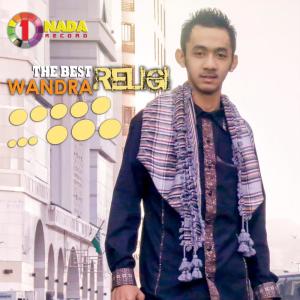 收听Wandra的Niat Sholat Fardhu歌词歌曲