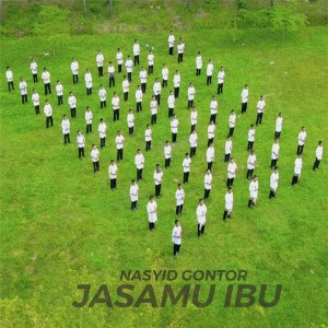 Album Jasamu Ibu from Nasyid gontor