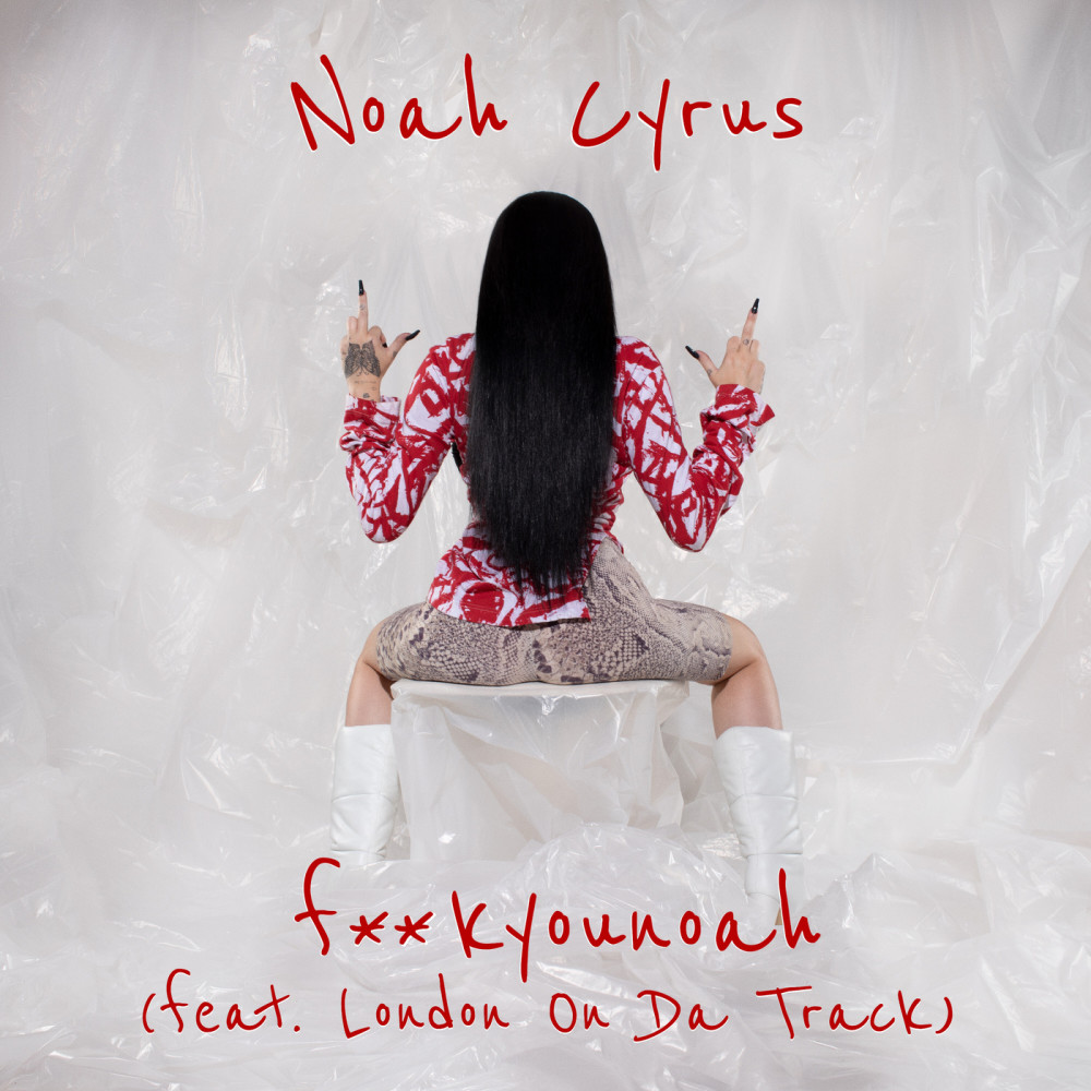 fuckyounoah (Explicit)