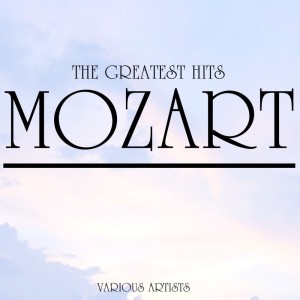 Dengarkan lagu Final Movement From Quintet For Clarinet And Strings In A Major nyanyian Alexander Schneider dengan lirik
