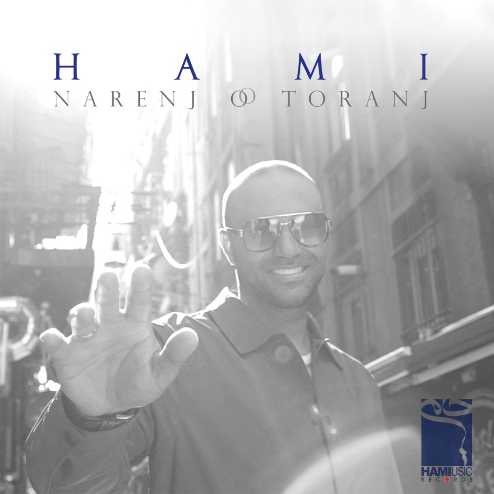 Narenj O Toranj (Instrumental)