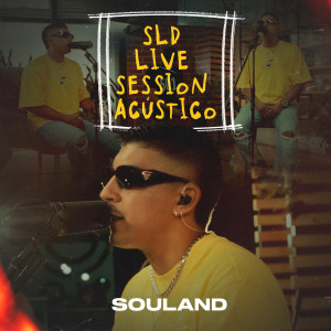 ดาวน์โหลดและฟังเพลง Fin del Contrato (Acústico) พร้อมเนื้อเพลงจาก Souland