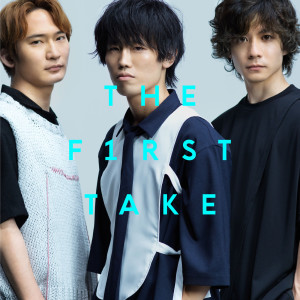 收聽BURNOUT SYNDROMES的PHOENIX - From THE FIRST TAKE歌詞歌曲