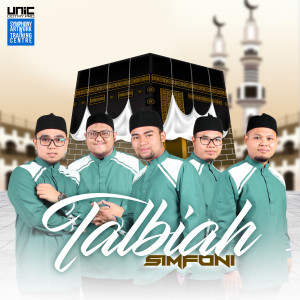 收聽Simfoni的Talbiah歌詞歌曲