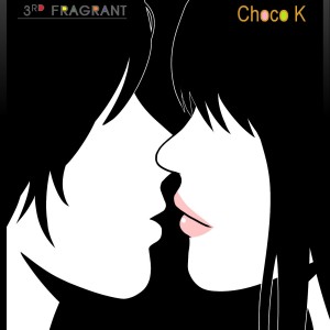收聽ChocoK的Game歌詞歌曲