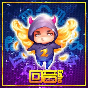 Dengarkan Jiang Chi (feat. Xia Hou) lagu dari 回音哥 dengan lirik