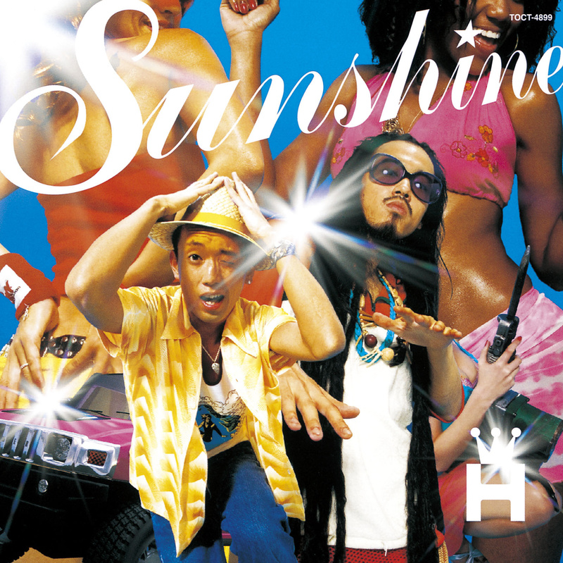 Caliente (Instrumental)