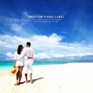 ดาวน์โหลดและฟังเพลง Clouds resembling you พร้อมเนื้อเพลงจาก Hwayeogain