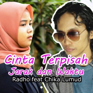 Dengarkan Cinta Tak Direstui lagu dari Radho dengan lirik