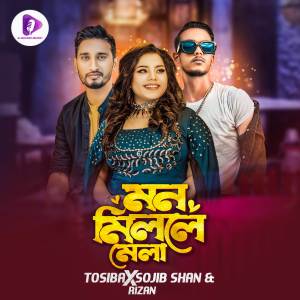 Listen to Mon Mille Mela song with lyrics from Tosiba
