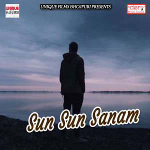 Dengarkan lagu Dil Ke Ka Daradiya Hola nyanyian Rahul Tripathi dengan lirik