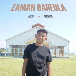 NOVA BUDIMAN的專輯Zaman Baheula