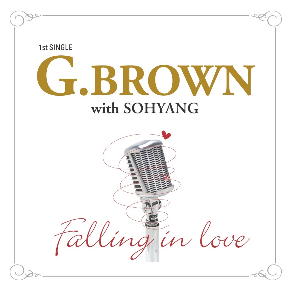 Falling In Love(With 소향 Of Pos)