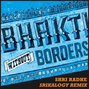 ดาวน์โหลดและฟังเพลง Shri Radhe (Srikalogy Remix) พร้อมเนื้อเพลงจาก Madi Das