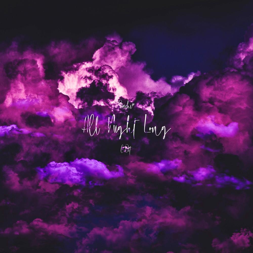All Night Long