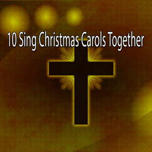 Dengarkan Be Thou My Vision lagu dari Instrumental Christmas Music Orchestra dengan lirik